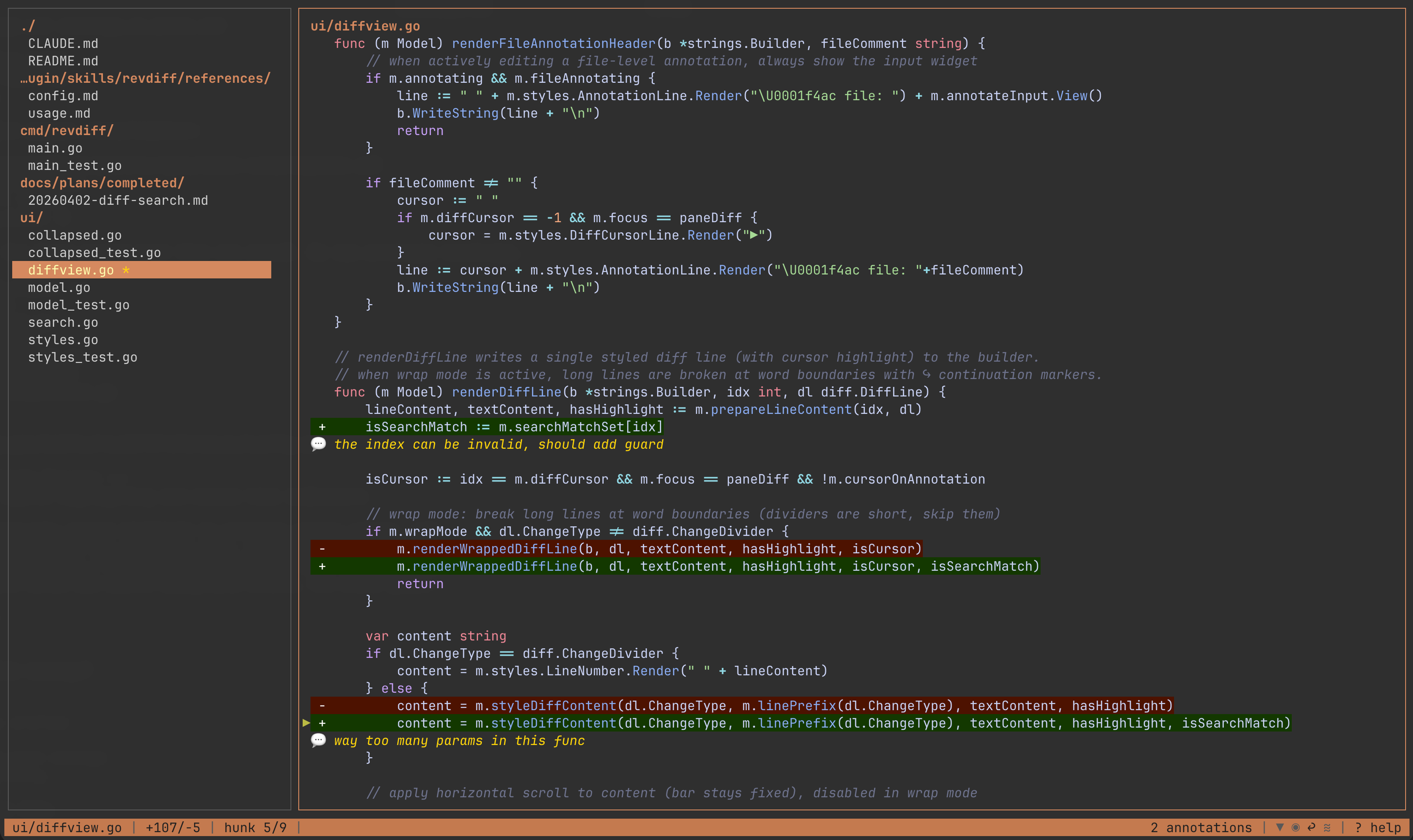 revdiff TUI screenshot